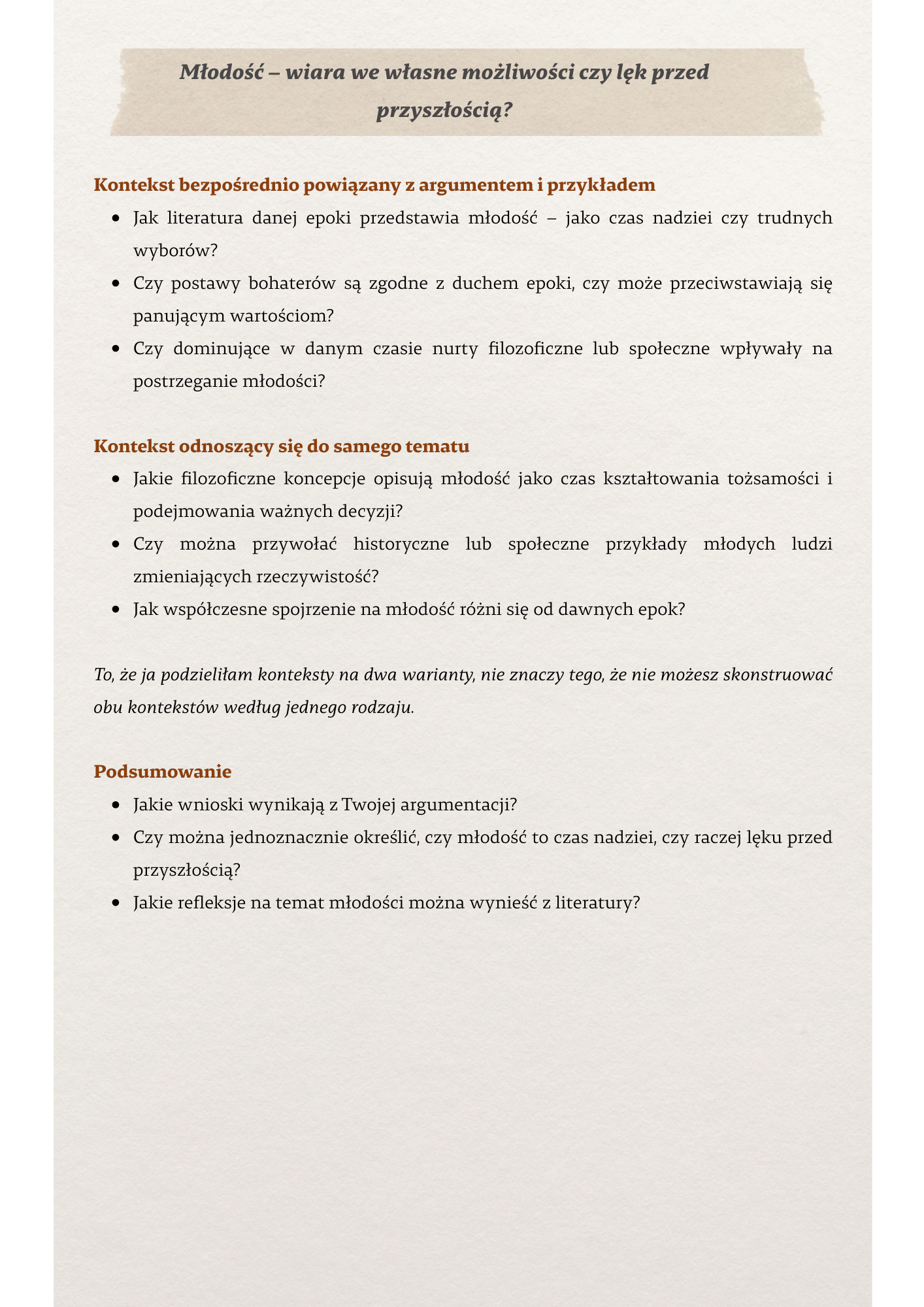 Rozprawki - przewodnik