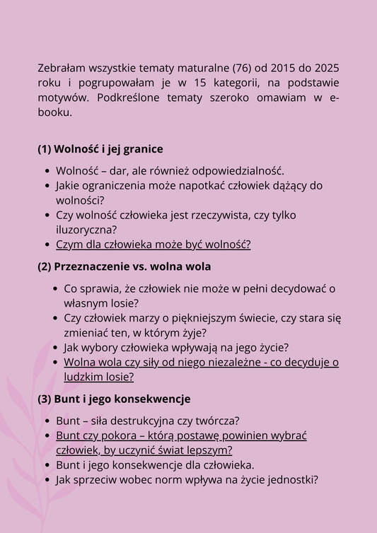 Rozprawki - przewodnik